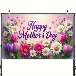 1PC,2D Flat Happy Mother's Day Backdrop, Tulip Daisy Floral Theme Party Background, Photography Prop, Festival Event Decoration Banner, Ideal for Mother's Day Celebration Photo Booth & Party Deco