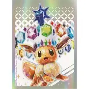 Prismatic Evolution Sleeves