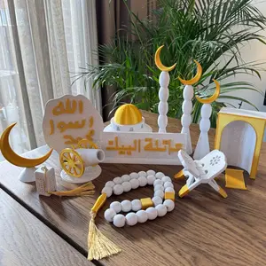 8 Piece Gold Arch Desktop Decoration Set, Islamic Style Ramadan Home Decor, Religious Decoration, Elegant Geometric Pattern Eid Ornament