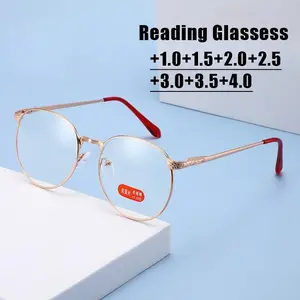 Unisex Oversized Round Fashion Reading Glasses Ultra-Light Metal Frames HD Blue Light Blocking Eye Protection Presbyopia Glasses