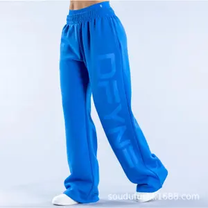 Breathable, loose-fitting straight-leg pants, suitable for yoga, fitness, and everyday wear; women's indoor and outdoor sports pants.