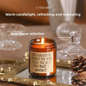 Aromatherapy candle, English holiday blessing gift, brown candle cup, ins-style creative fragrance