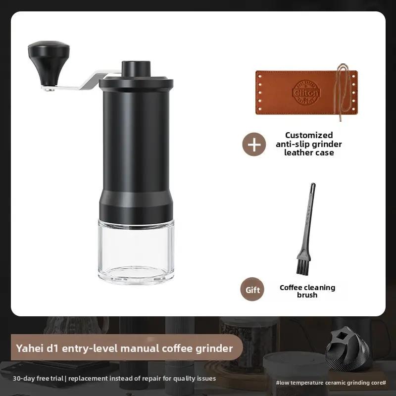 Yahei D1 [Beginner Model] Low-Temperature Ceramic 