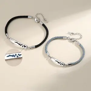 2026 Valentine's Day Couple Bracelet - Touch-sensitive temperature sensor, matching woven bracelet, connecting your hearts, a perfect gift for couples. Trendy Jewellery Accessories