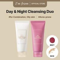 Day & Night Cleansing Duo