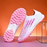 European Cup F50 Football Shoes Football Cleats Football Boots for Men and Women, Nails Lawn Match Youth Training, High School Students Professional Sports Shoes Soccer Cleats