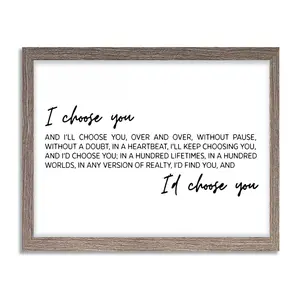 “I Choose You” Canvas Print Wall Art – Minimalist Romantic Quote Frame for Bedroom, Wedding & Anniversary Decor | Palette & Wall