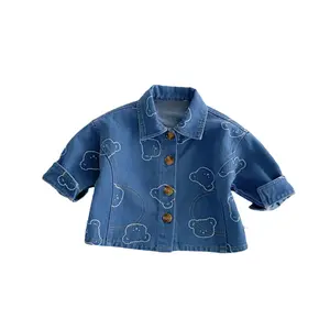 NewChildren's Bear Jacket 2025 Spring New 0-5 Years Old Boys Simple Full Print Bear Jacket