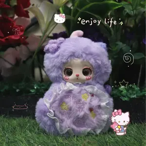 【ZZ】 -- liila‘s Magic Fiber Plush Blind Box
