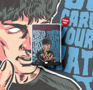 Force of Will Proxy Card - Stranger Things Fan Art MTG Card - (Surge Foil) - EDH