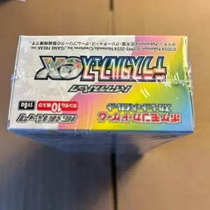 Terastal Festival Booster Box brand new sealed