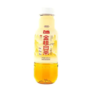 NC Golden Osmanthus White Tea - 500ml Sugar-Free, Fat-Free, Zero Calorie Drink with Natural Osmanthus Fragrance