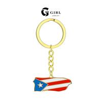 P-Puerto Rico-Keychain