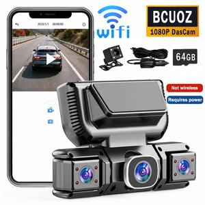 (NOT WIRELESS)BCUOZ 360 Degree View 4 Channel Dash Cam Front and Rear Inside Left Right, Keep plugged in，Dash Camera for Cars, Built-in GPS WiFi Night Vision, 24/7 Recording Parking Mode Monitor, Free 64G Card Automotive Dashcam Interior Dashcam