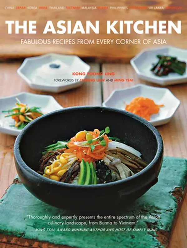 USED-The Asian Kitchen: Fabulous Recipes from Every Corner of Asia [asian Cookbook, 380 Recipes] by Ling, Kong Foong (Paperback)