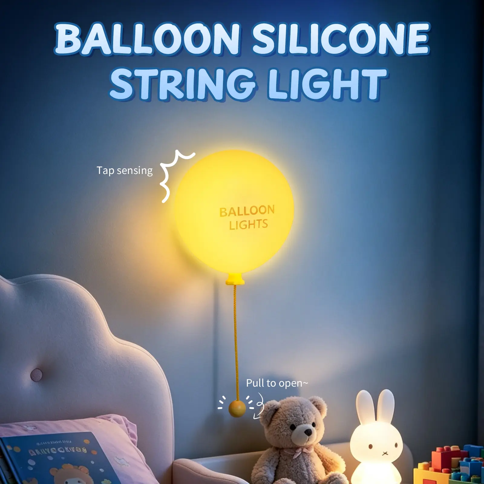 Balloon Silicone String Light - Tap Sensing & Pull to Open - Soft Glow for Kids' Room Decor - Safe & Durable Design