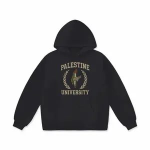 Palestine University Oversized Hoodie