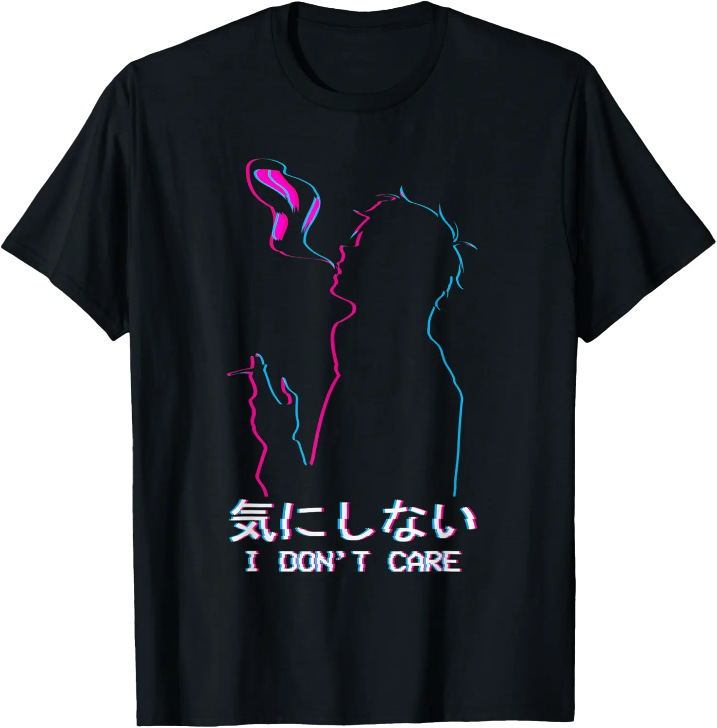Sad Anime Boy Vaporwave Aesthetic Eboy I Don't Care Soft Boy T-Shirt - Williamze Shop 53B09BCTFVN6