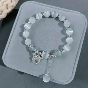 Vintage Craft Stone Butterfly Charm Beaded Bracelet Sweet Fashion Accessories for Women & Girls Trendy All-match Accessories Creative Holiday Gifts Elegant Cat's Eye Motif Adjustable Size 16-20cm - Jewelry