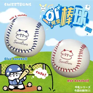 Slow Rising Squishy Baseball - 54g Mellow Lab x Sweetbuns Stress Relief Toy summerwins