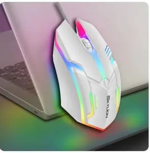 Cheap Gaming PC Mouse (wired) - Game Shop