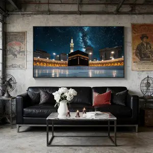 Modern Islamic Architecture Canvas Art Print, Modern Art Design, Mecca Kaaba Starry Sky Minimalist Decor Poster, Living Room Bedroom Office Wall Decoration