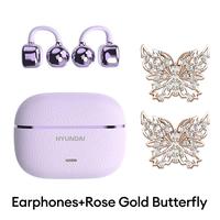 Purple+Rose Gold Butterfly