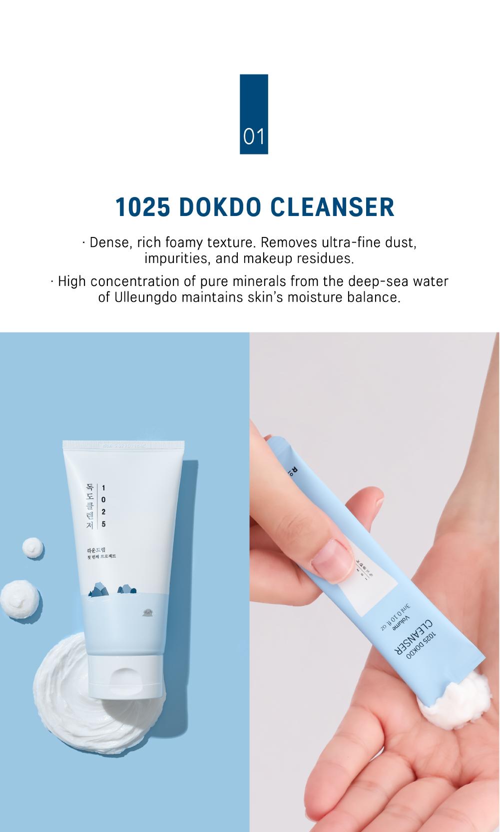 ROUND LAD Stick Pouch Kit – Gentle K-Beauty Skincare to Go |Travel-friendly | Comfort (1025 Dokdo Cleanser 3ml*3ea, Pine Calming Cica Ampoule 3ml*3ea, Soybean Panthenol Cream 3ml*3ea, Birch Juice Moisturizing Sunscreen 3ml*3ea)