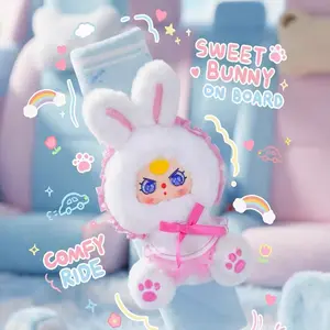 Baby Three Seat Belt Shoulder Pad Series Plush Blind Box