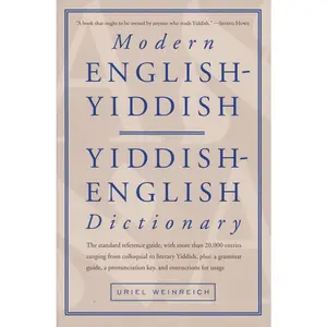 USED-Modern English-Yiddish Dictionary by Weinreich, Uriel (Paperback)