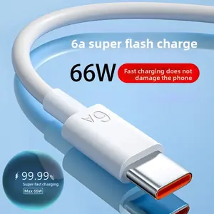 6A data cable typec is suitable for Huawei data cable VIVOPPO Xiaomi Honor Redmi mobile phone super fast charging