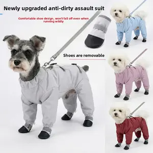Dog clothes Large, medium and small dogs go out Versatile bag Belly anti-dirty waterproof elbow pads Pet dust pants snowsuit