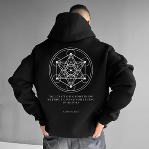 Equivalent Exchange Alchemy Circle 2 Sides Hoodie, Sweatshirt, T-Shirt, Fullmetal Alchemist Anime Hoodie, Alphonse Elric Quote Sweater, Anime Philosopher’s Stone Merch, Manga Magic Clothing