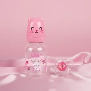 【Doll is not included 】Bottle and Magnetic Pink Pacifier 2 Piece Set Safest Reborn Baby Doll Accessorie