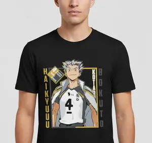 Kotaro Bokuto Haikyuu T-Shirt – Vintage Volleyball Anime Tee, Funny Sports Graphic Shirt, Japanese Manga Streetwear Gift for Haikyuu Fans