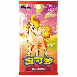 Pokémon Simplified Chinese Gem Pack Vol. 4 Booster Pack - Collectible Trading Card Game