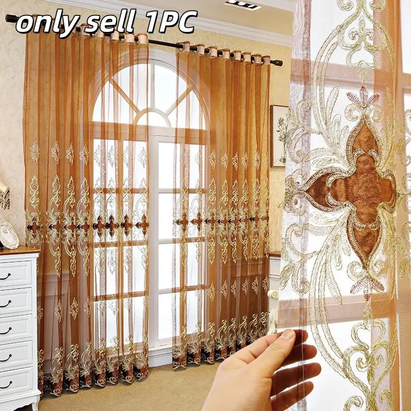 1PC Elegant European Style Living Room Curtain, Coffee Color Embroidered Floral Sheer, Sunscreen Balcony Window Cover, Finished Floor-To-Ceiling Curtains