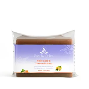 Kojic Acid & Turmeric Soap