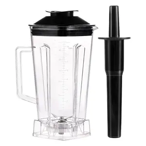 64OZ Blender Pitcher with Blade and Lid for Vitamix Cup A2300 A2500 5200 64OZ Blender Pitcher with Blade and Lid for Vitamix Cup A2300 A2500 5200