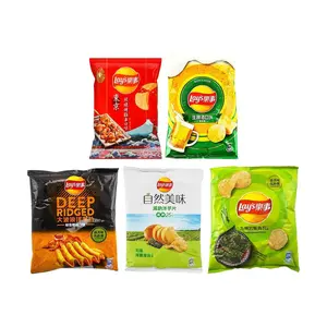 Lay's Taiwan Potato Chips Variety Pack - 5 Flavors: Draft Beer, Salt & Garlic, Teriyaki Chicken, Seaweed, Spicy Chicken (265g)