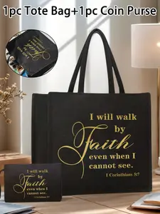 Tote Bag Set With Golden Letters "I Will Walk By Faith Even When I Cannot See" Printed On It, Multifunctional Portable Bag, Portable Shopping Bag, And Makeup Bag Storage Bag Plus A Small Linen Cosmetic Bag, For Weddings, Birthdays, Beaches, Holidays