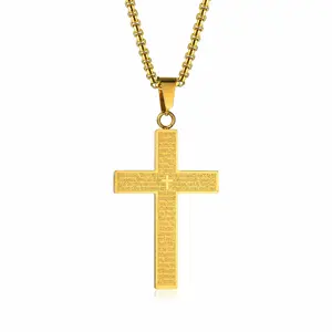 Cross Necklace for Men & Women, 316L Stainless Steel Cross Pendant with 60cm Chain, Waterproof & Fade Resistant Christian Jewelry Gift