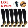 Unisex 6-Pair 10% Cutec Copper Nylon Athletic Sports Socks, Large-XL Graduated Compression Stockings (20-30mmHg) with Elastic Support, All-Season Healthcare Pain Relief Socks
