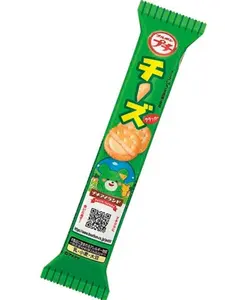 Petit Biscuit Cheese Flavor Delicious Snack Biscuit Product of Japan