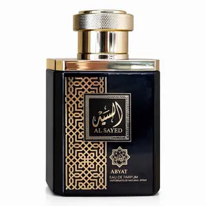 Abyat Al Sayed EDP for Men - Premium Fragrance 100ML with Wood Notes & Refined Citrus Spices