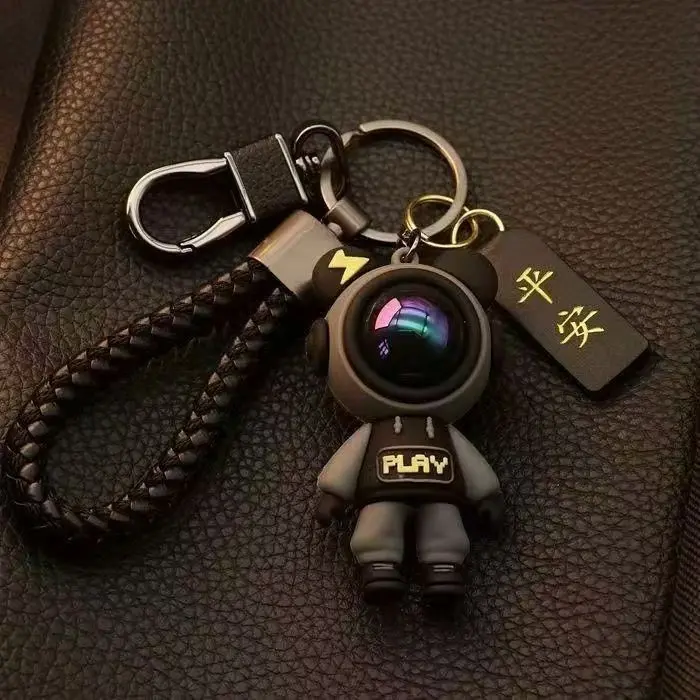Black Lightning Bear+Bread Buckle+Safe