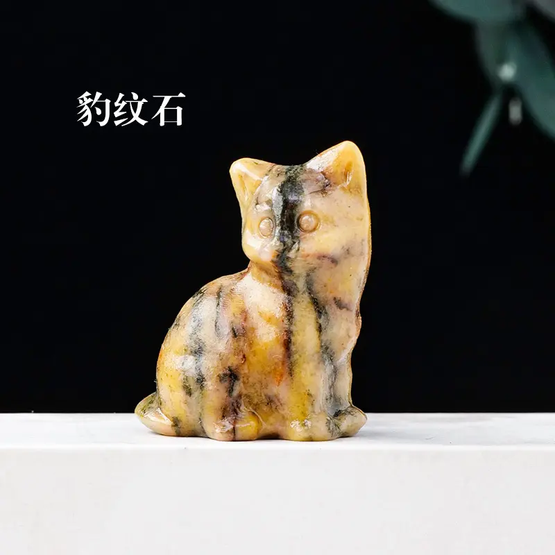 Leopard print stone
