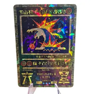 Ancient Typhlosion Custom Pokemon Card - Fractal Glass Holo - Standard English Back