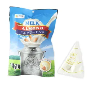 Sennarido Milk Almonds - 75g