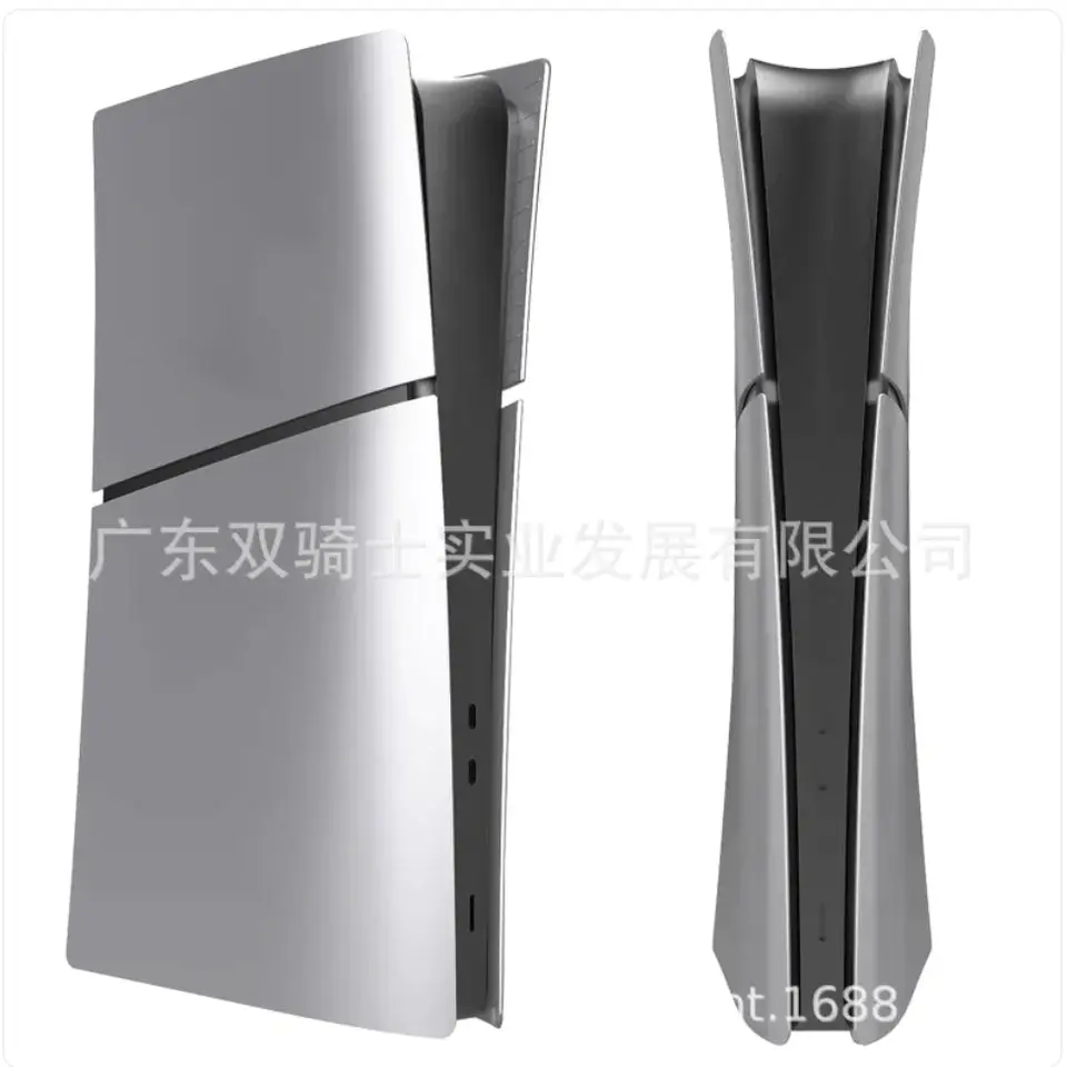 Digital Edition Silver